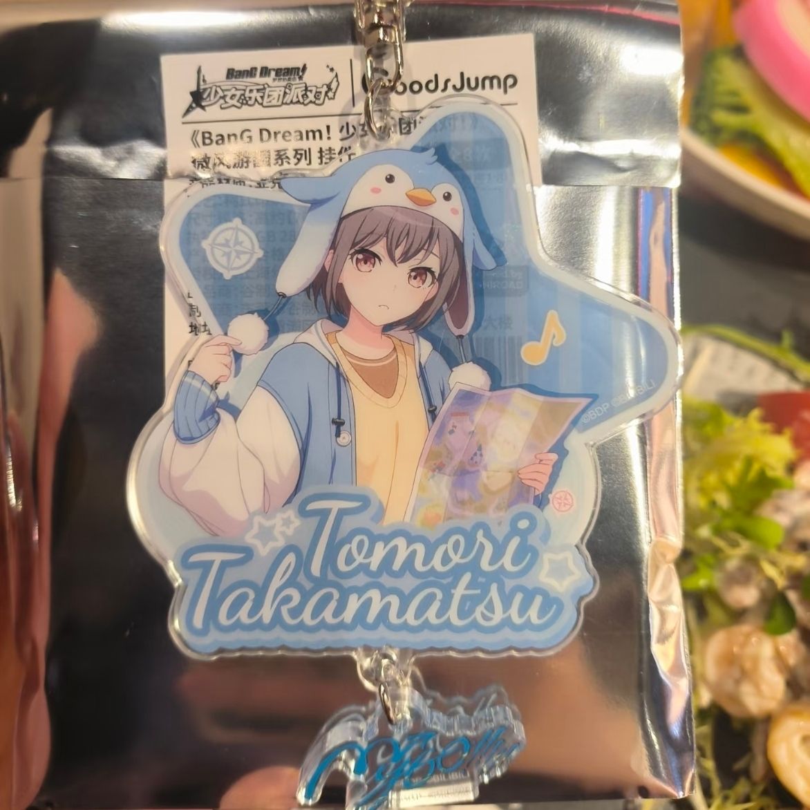 Gaming Accessories Gifts - BanG Dream! Portachiavi per donna, accessori