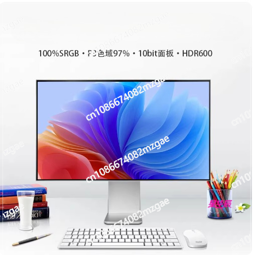 Monitor da Gaming Professional - Monitor 144Hz 27Inch recensione e prezzo