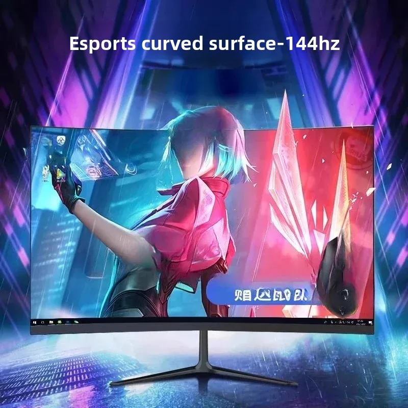 Monitor da 24 pollici 144Hz, s - Monitor 144Hz 27Inch recensione e prezzo