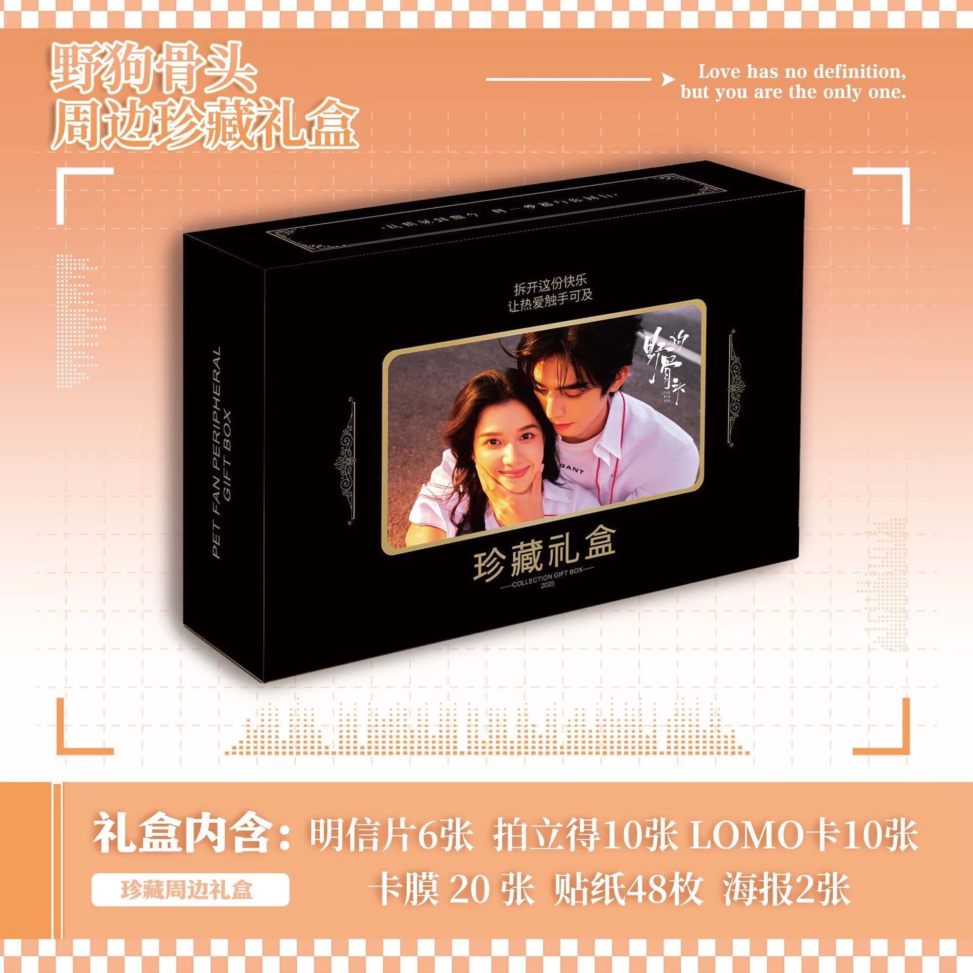 Poster 'Song Weilong Zhang Jin - Gaming Accessories Gifts recensione e prezzo