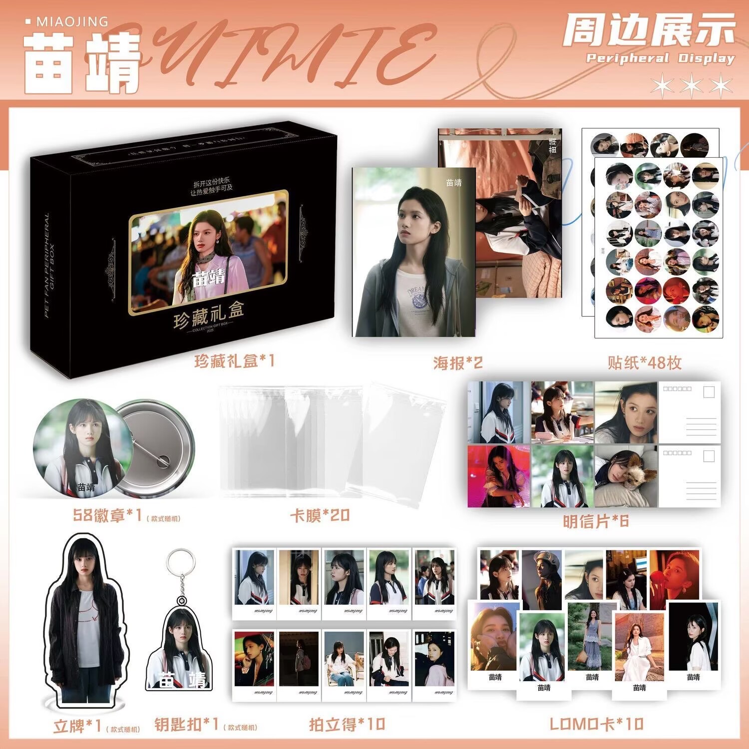 Poster 'Song Weilong Zhang Jin - Gaming Accessories Gifts recensione e prezzo
