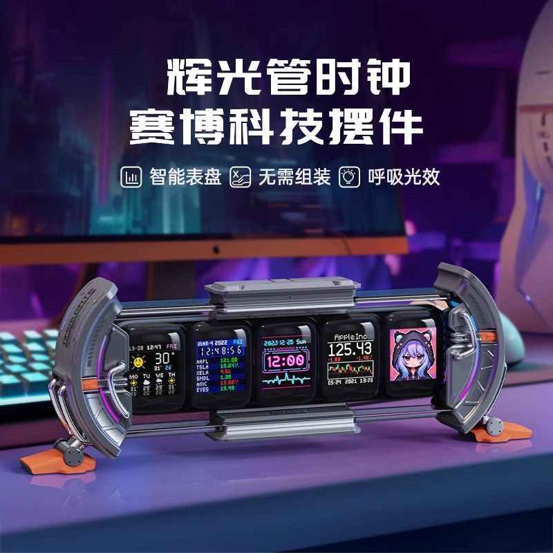 Divoom Time Gate Smart Nixie C - Gaming Accessories App recensione e prezzo