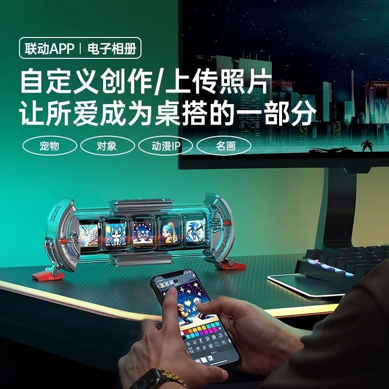 Divoom Time Gate Smart Nixie C - Gaming Accessories App recensione e prezzo