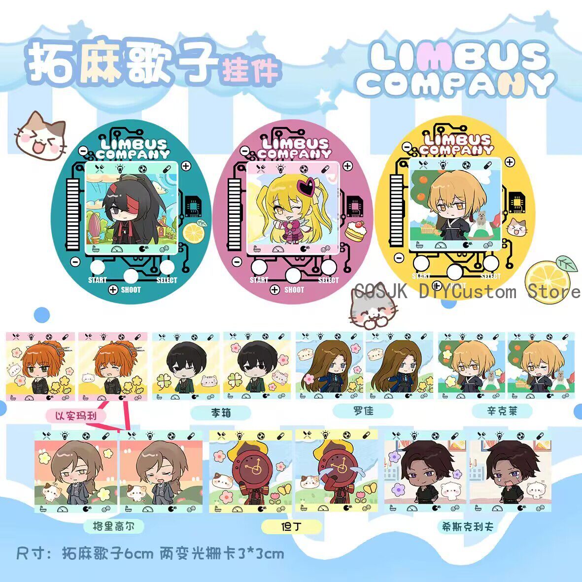 Portachiavi Tamagotchi Kawaii  - Gaming Accessories Gifts recensione e prezzo