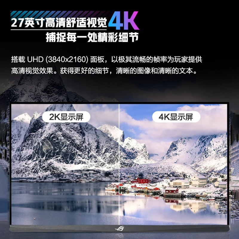 Monitor XG27UCG XG27UCS 27 pol - Monitor 144Hz 27Inch recensione e prezzo